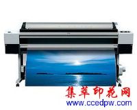 EPSON 11880C